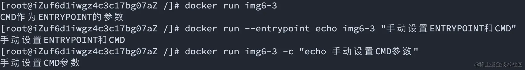 image-20230905152521488