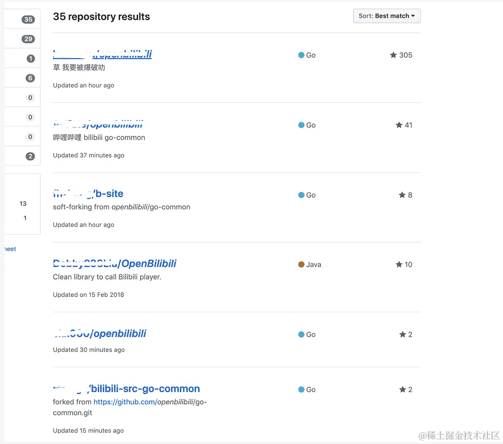 如何看待B站源代码在github泄露问题！