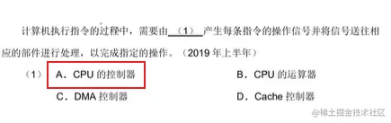 Snipaste_2022-05-19_12-23-45