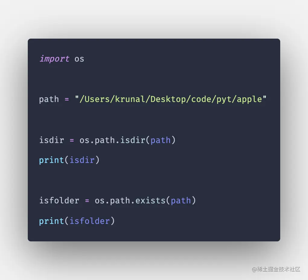 Python os.path.isdir() Function