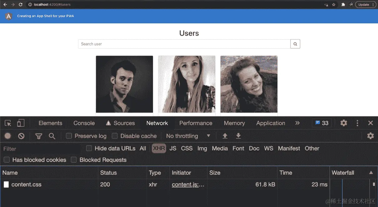 图 13.28 - App Shell 显示了预渲染的用户页面