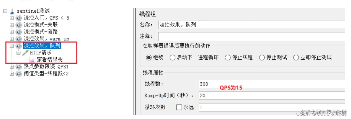 [外链图片转存失败,源站可能有防盗链机制,建议将图片保存下来直接上传(img-g0O33L8o-1648785916004)(assets/image-20210716114243558.png)]