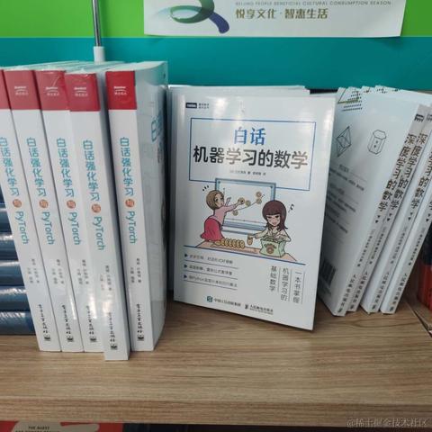 敩科炼技堂于2022-09-09 13:28发布的图片