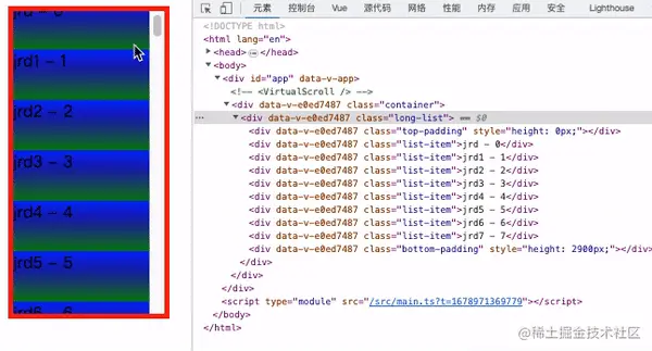 不受控制的滚动.gif