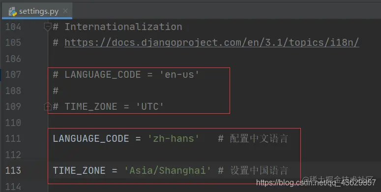 设置中文语言、中国时区