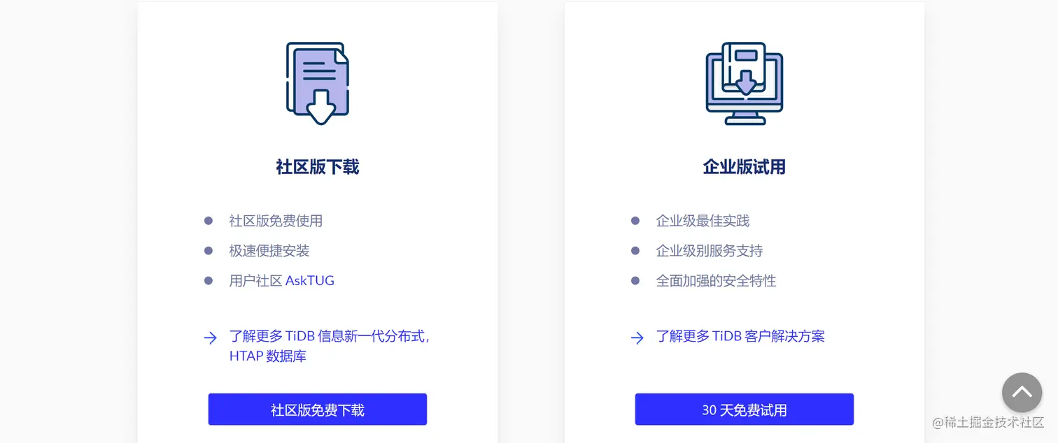 image-20210310164537206