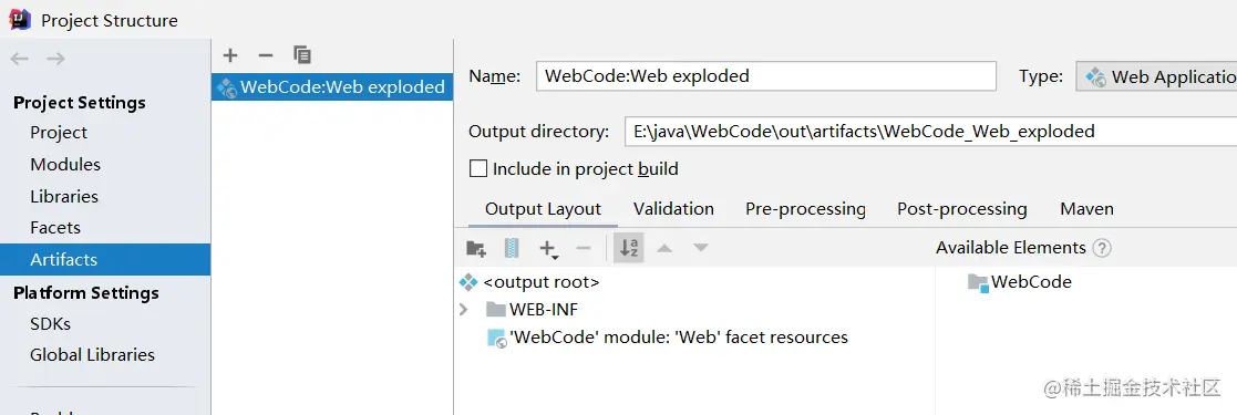回归本源：从最基础的SSM框架开始，梳理自己的Java基础