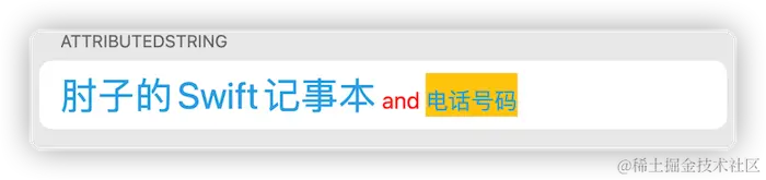 image-20220520144103395