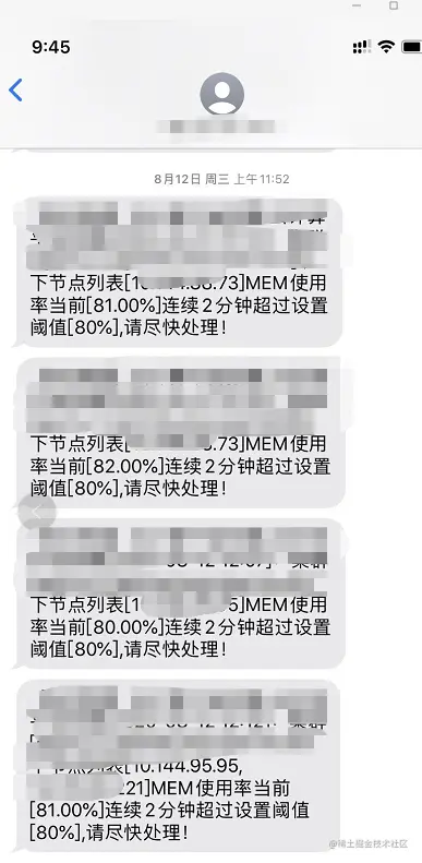 一次完整的JVM堆外内存泄漏故障排查记录｜JavaDeb