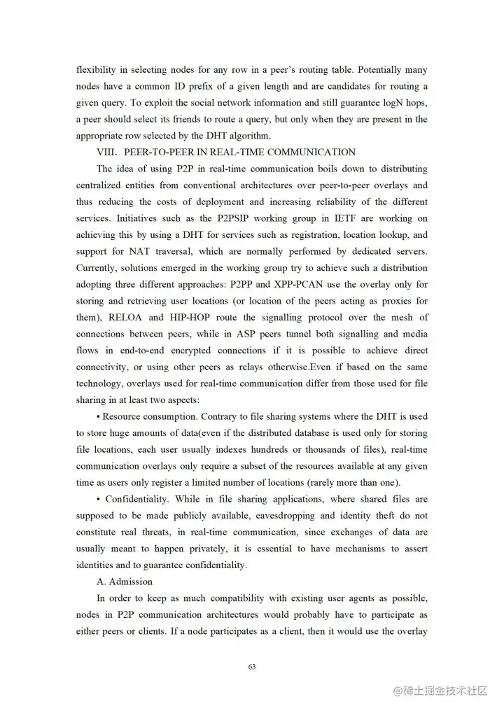 [开题报告+论文+源码]基于J2SE的贪吃蛇游戏的设计与实现