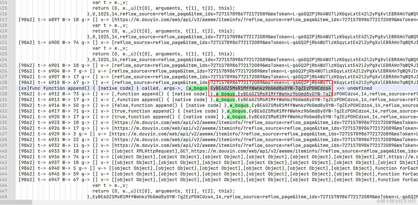 image-20230908180552516