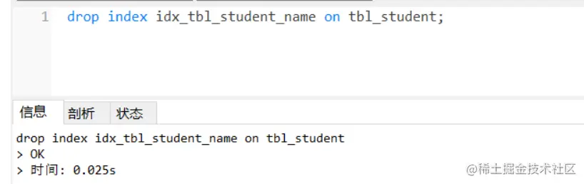 image-20220417111143006