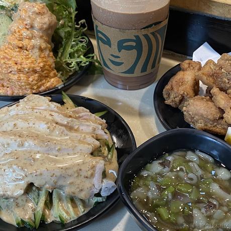 红茶冰淇淋于2022-11-16 17:47发布的图片