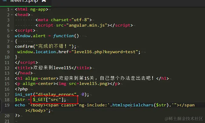 image-20240613170222820