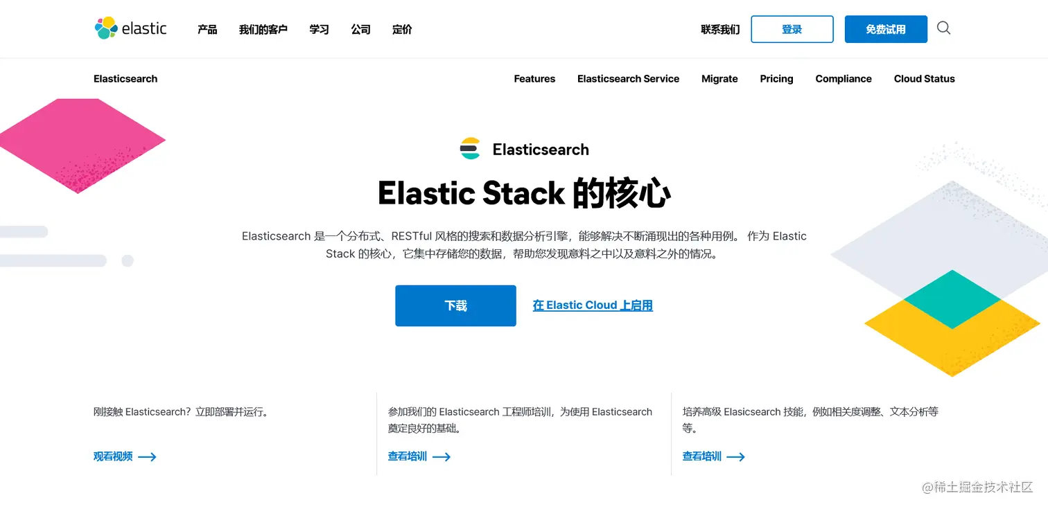 image-20211223103354229