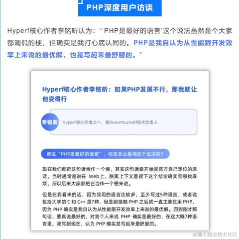 就想养只猫于2023-10-24 14:58发布的图片