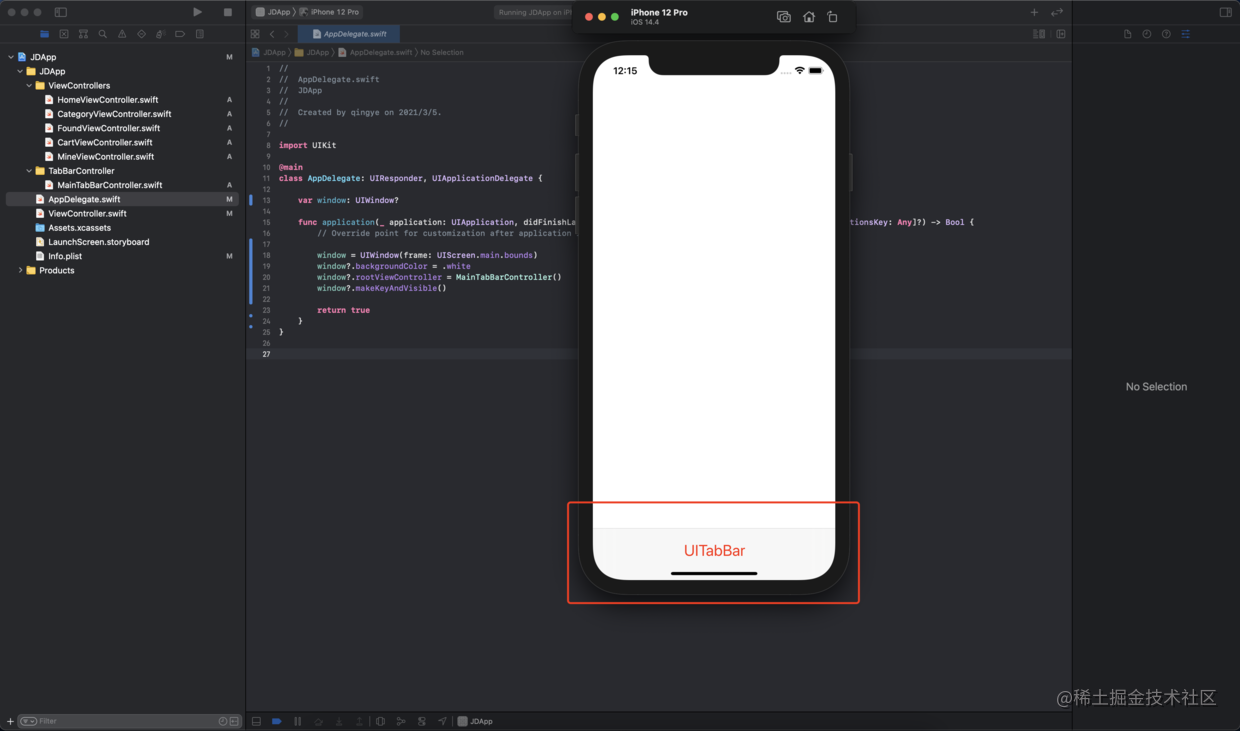 iOS Swift5从0到1系列（二）：学习UITabBarController - 掘金