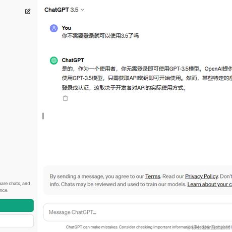薛定谔的猫酱于2024-04-02 11:08发布的图片