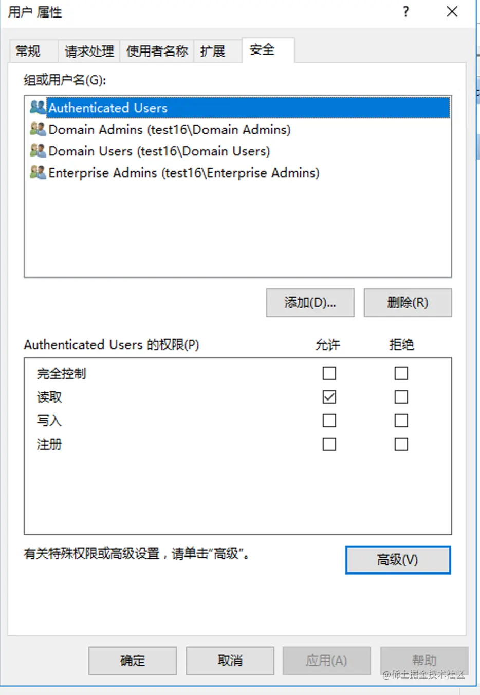 image-20210624170726199.png