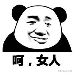 è¯·æ·»å å¾çæè¿°