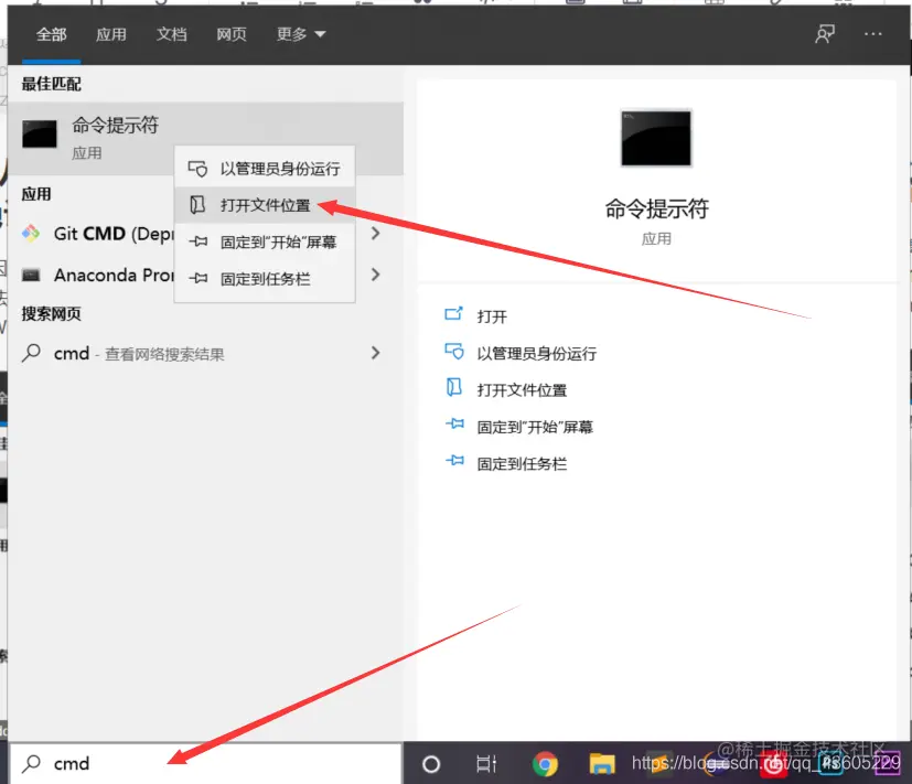 在这里插入图片描述