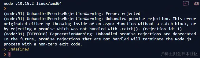 图 8.12：立即被拒绝的 promise 创建
