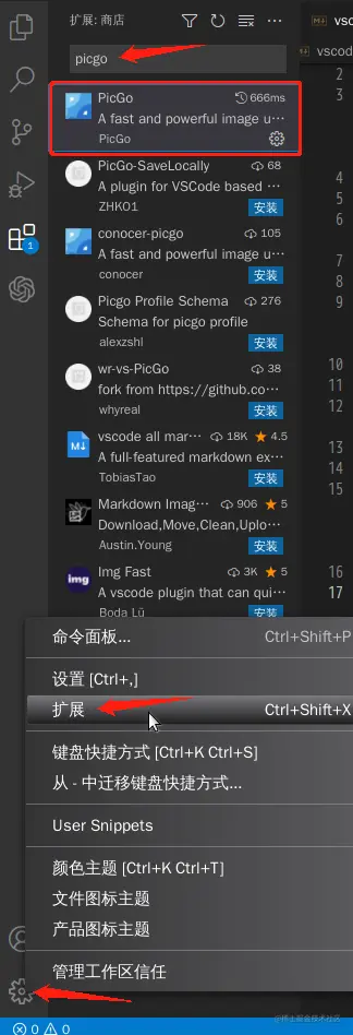 微信图片_20230511163245