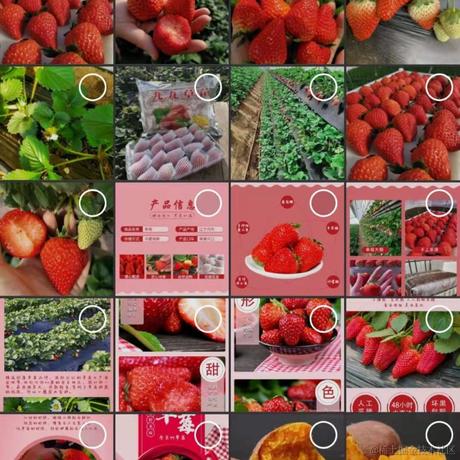 canhuah于2021-02-05 14:32发布的图片