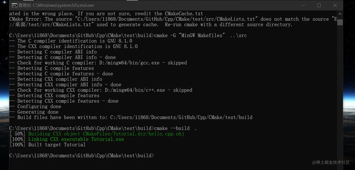 image-20220803095510690