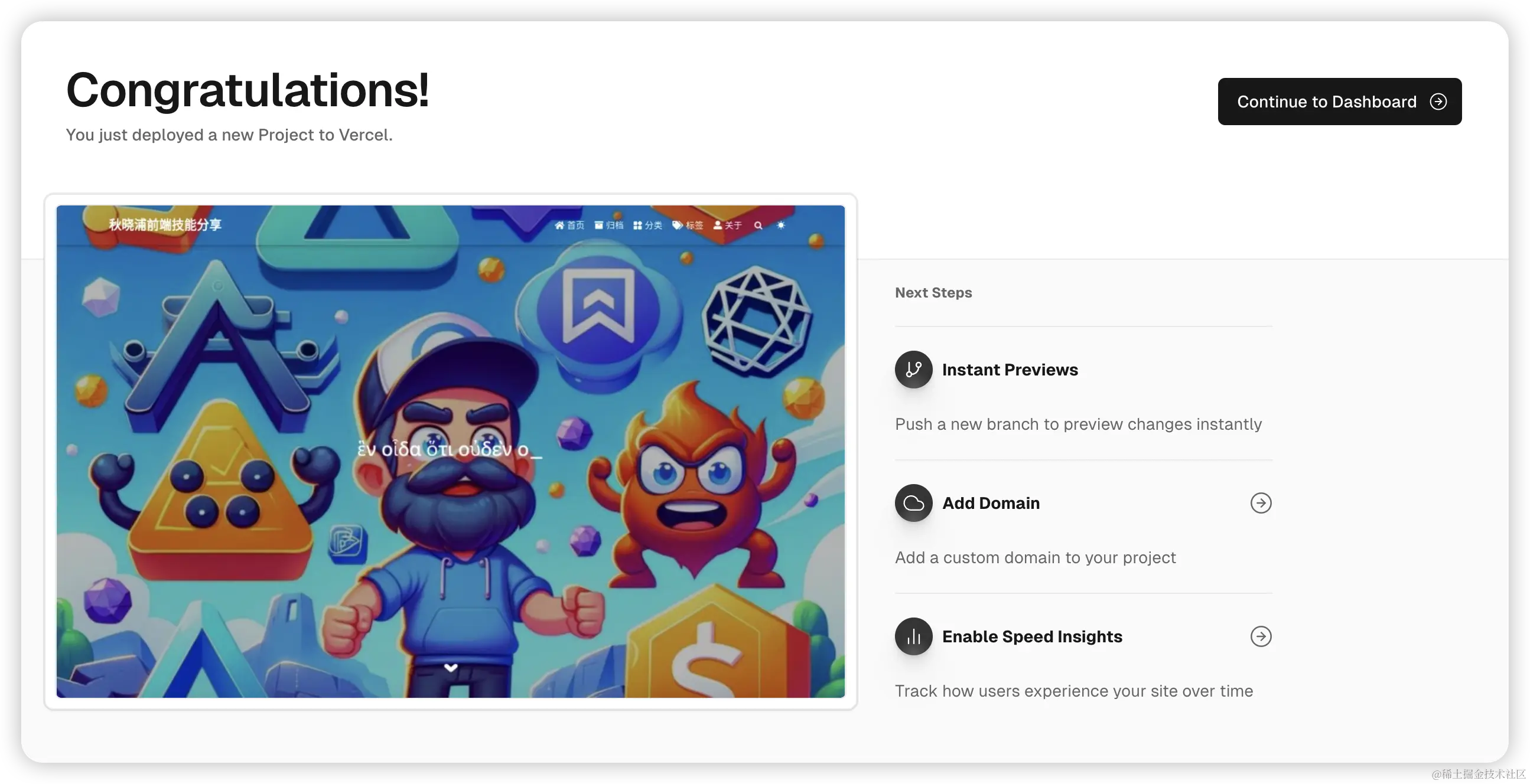 Pasted image 20240522084939