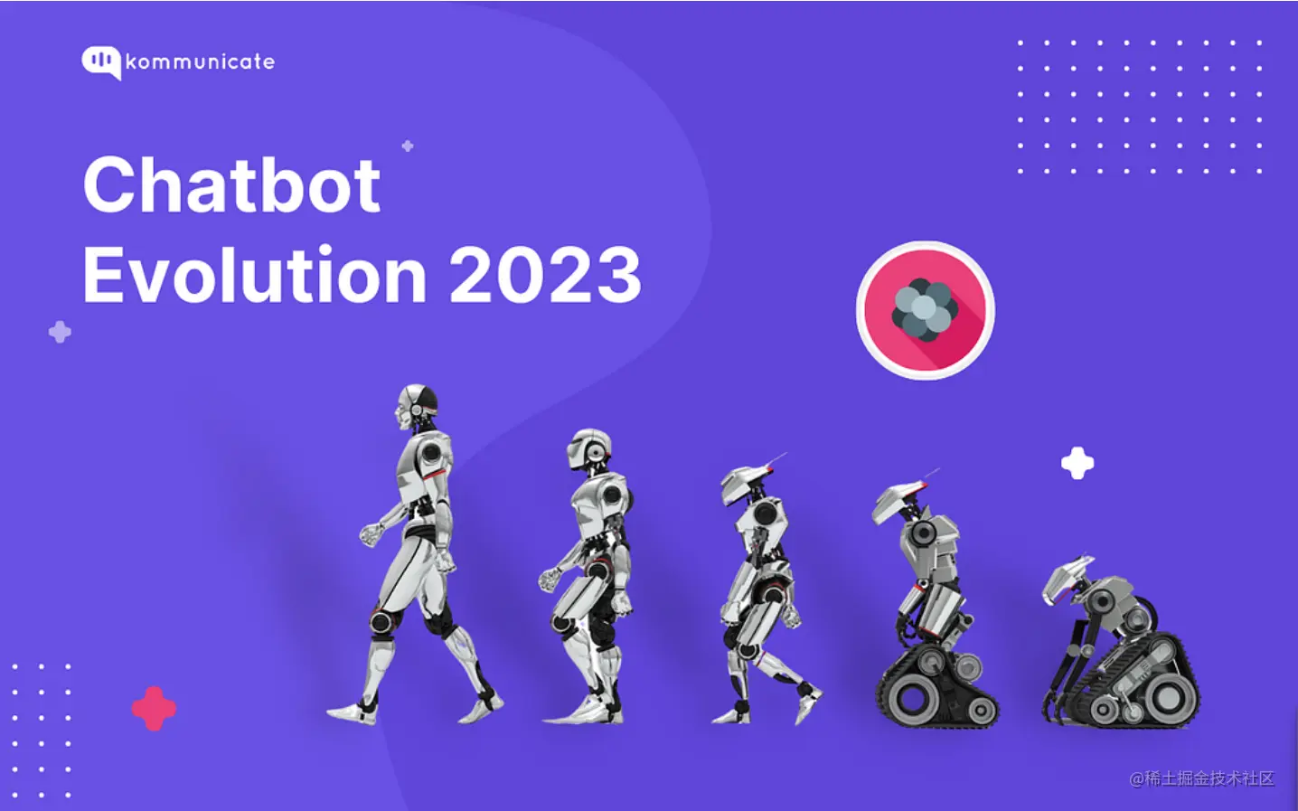 image-20230809155906286