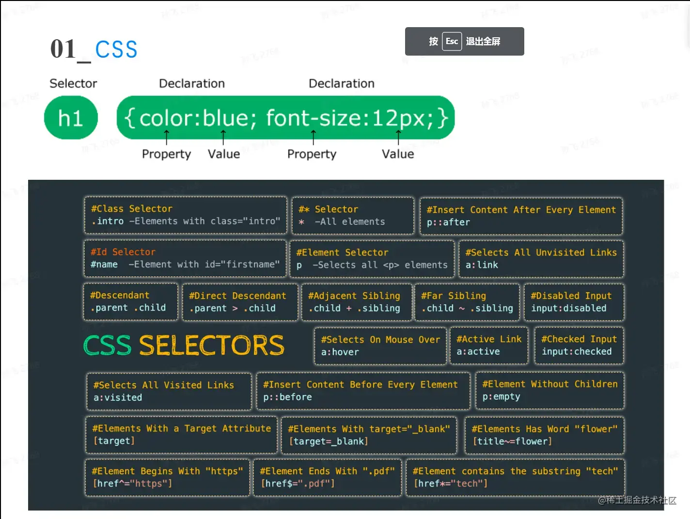 屏幕截图 2023-04-21 125527.png