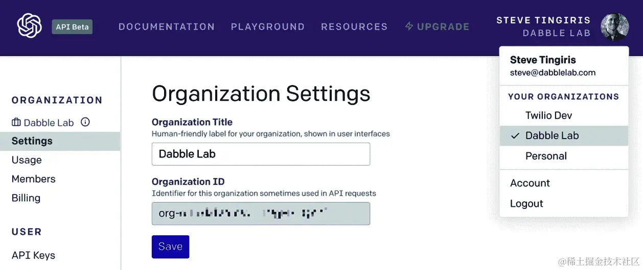 图 3.1 – 在不同组织之间切换