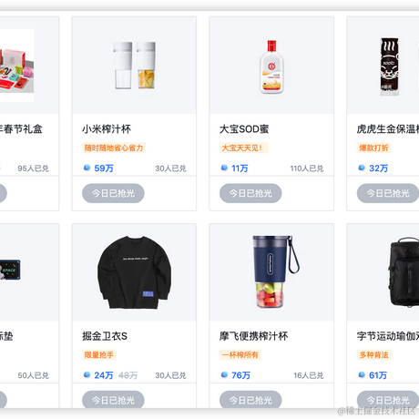 沐雨林于2023-12-20 18:31发布的图片