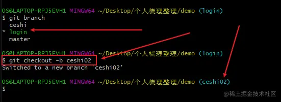 image-20210103222811061