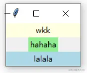 image-20220623112420923