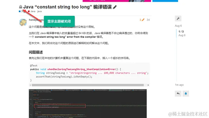 Discourse-Close-Topic-02