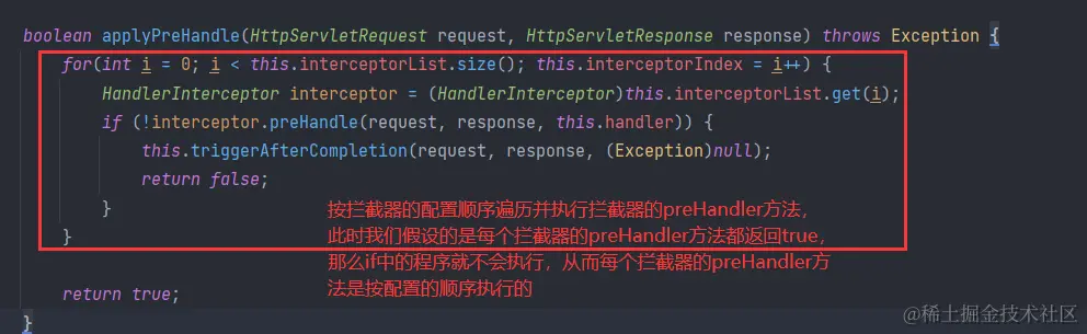 image-20220503174811560