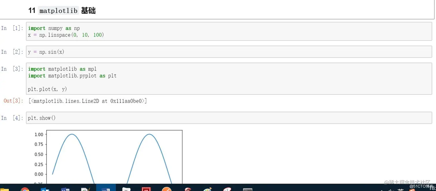 matplotlib.JPG