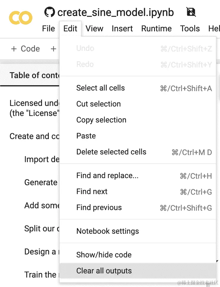 “清除所有输出”选项