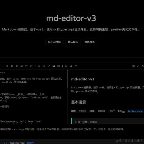 独一无二的昵称于2021-09-16 15:58发布的图片
