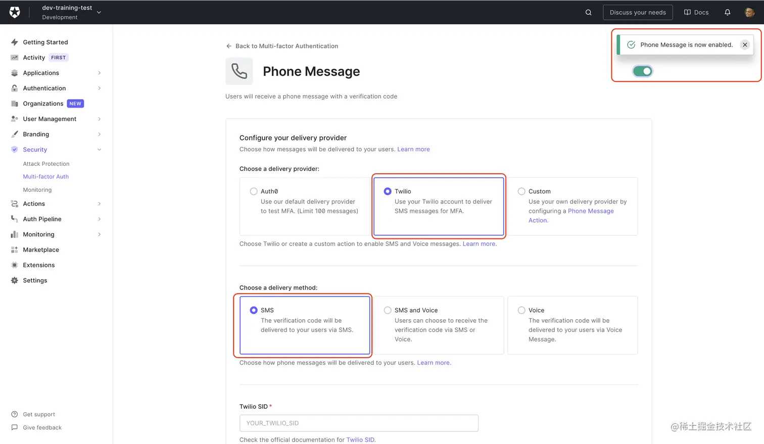Phone Message Settings Page