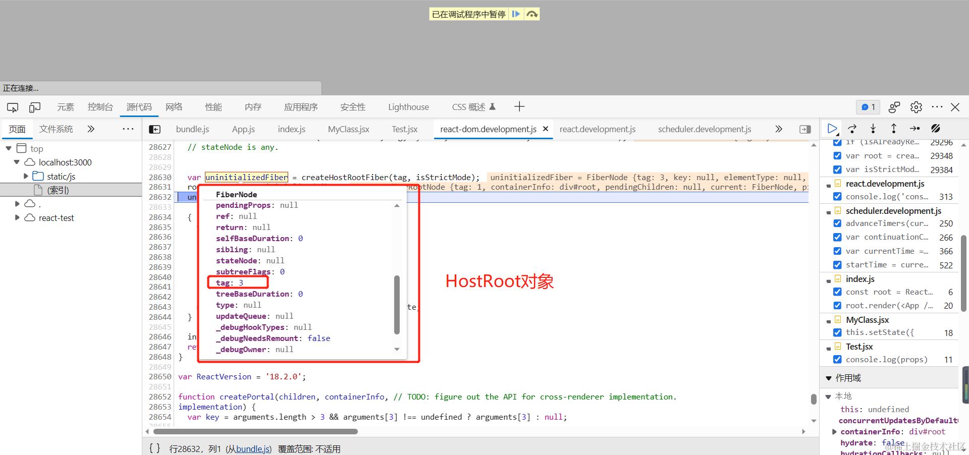 image-20230802151638462