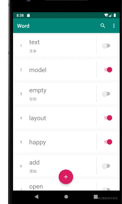 安卓期末大作业——单词本APP（源码+任务书）