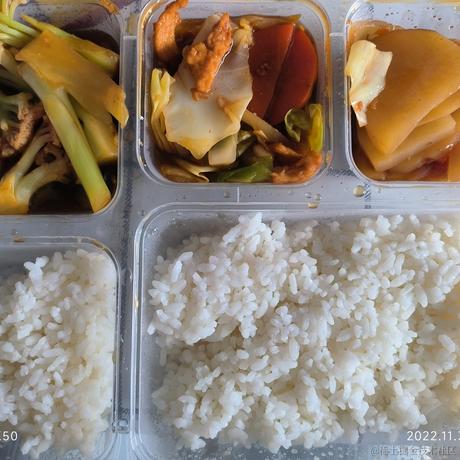 非白于2022-11-30 12:54发布的图片