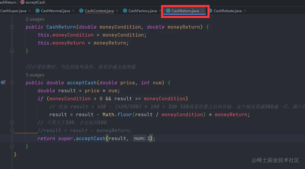 image-20230416234052249