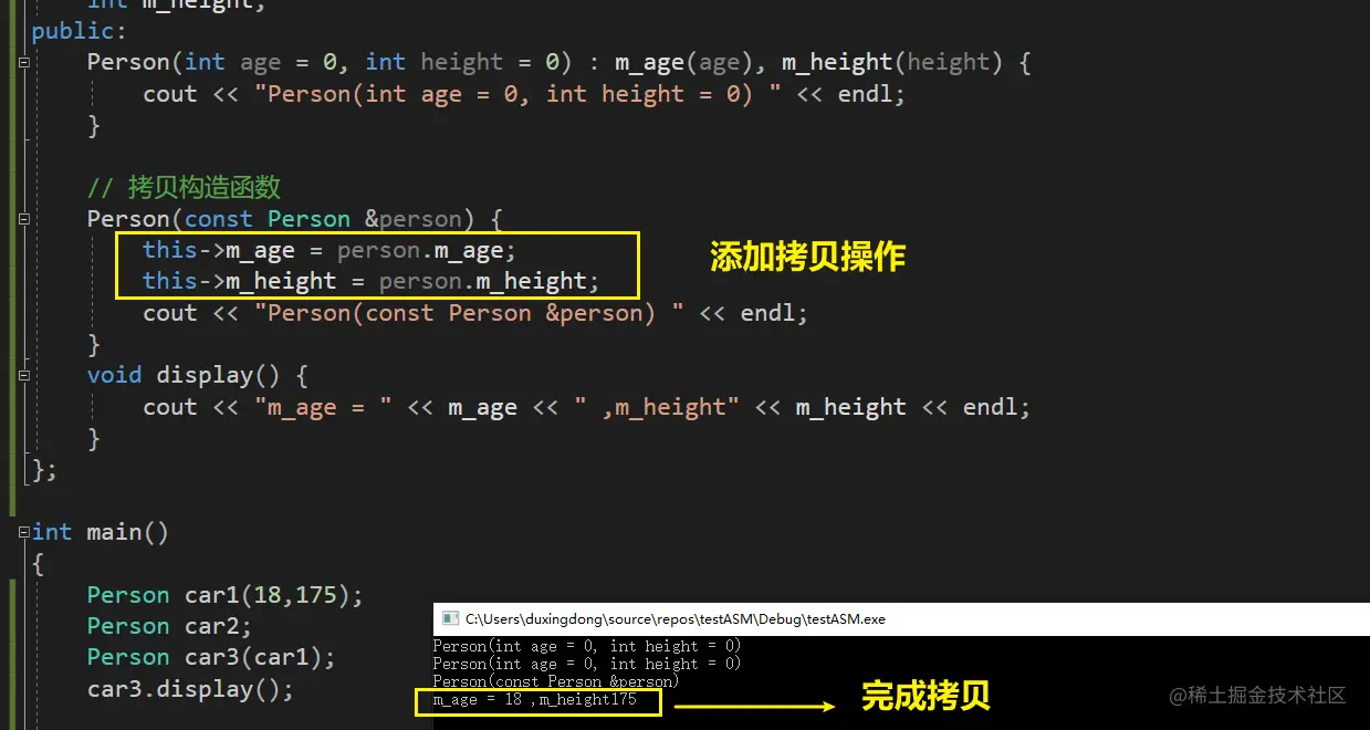 image-20210528170344058