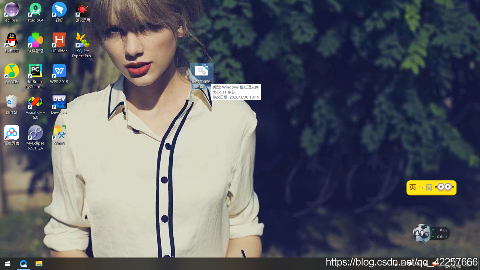 在这里插入图片描述