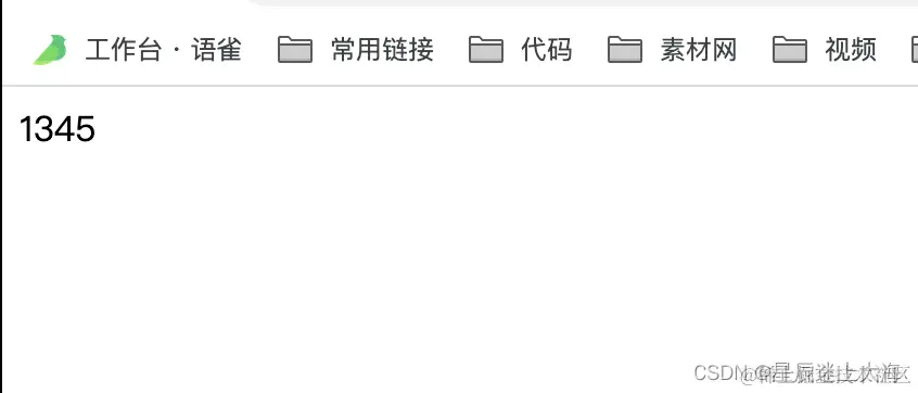 请添加图片描述