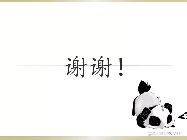 [开题报告+任务书+论文+PPT+源码]基于安卓的个人图书馆设计